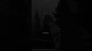 عارف تستاهلي حد غيري بس لسا شايف    دندنها