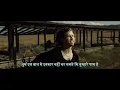 [हिंदी उपशीर्षक] NOTHING MORE ft David Draiman - ANGEL SONG (आधिकारिक वीडियो)