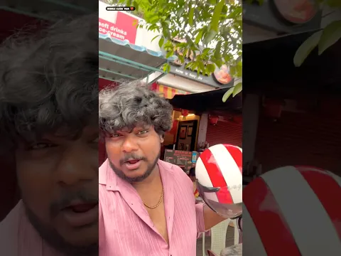 #vlog First Order 2 Egg చికెన్ FriedRice చేసాను😋#teluguvlogs #shorts #ytshorts #shortvideo #noodles