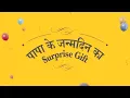 Khush Rahe Tu Sada | Mohammed Rafi | Khilona (1970) | खुश रहे तू सदा | Full Song with Lyrics