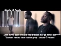 Download Lagu Rock City Ft  Adam Levine   Locked Away • Hebsub •  מתורגם