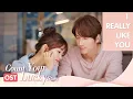 Download Lagu OST ▶ I Really Like You, Sung by Shen Yue \u0026 Jerry Yan | Count Your Lucky Stars
