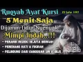 Download Lagu LIVE! Doa Tidur Nyenyak \u0026 Mimpi Indah: AYAT KURSI Pemulih Jiwa Yang LElah, Bangun Lebih Segar