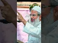 Download Lagu Ulama e Deoband Naat | Darul Uloom Deoband | Naat status #short #shorts #youtubeshort #viral