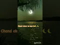 Download Lagu Chand chura ke laya hu | Best of kishor kumar | #music #shorts
