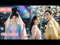 Lagu 【Multi Sub】花心皇帝迎娶小妾，不料皇后早已對他失望透頂！七星連珠之際，她瀟灑離開穿越回現代，不料皇帝卻發了瘋，拼盡代價與她重逢，卻發現她已經愛上了其他人！#romantic #drama