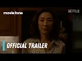 The Brothers Sun Trailer Michelle Yeoh Justin Chien