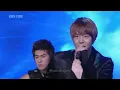 동방신기 (TVXQ!)  "주문 - MIROTIC" │ 2008.11.22 Love Request