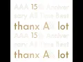 さよならの前に (15thbest)
