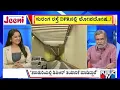 Download Lagu Big Bulletin | Expert Panel Flags Major Flaws In Tunnel-road DPR In Bengaluru | HR Ranganath