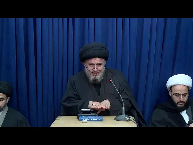 بحث الغيبة ( الحصانة المعنوية للأفراد ) 165