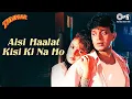 Download Lagu Aisi Haalat Kisi Ki Na Ho | Tadipaar | Mithun, Pooja Bhatt | Kumar Sanu, Sadhana Sargam | 90's Hits