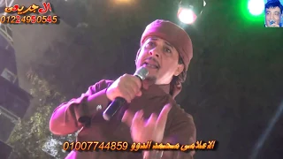 فرحه قبيله الحويطات حميد سلطان الاعلامى محمد الدوو افراح وحش الصوت حسام طلعت تصوير محمد الجريعى 