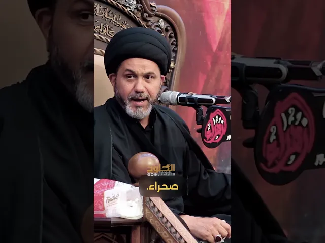 ⁣خور عبد الله: الإطلالة البحرية الوحيدة للعراق #خورعبدالله #العراق #البحر #سيد_عباس_الشوكي