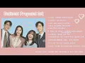 Download Lagu A Business Proposal Ost