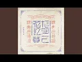Download Lagu Be a flower