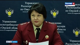 В Управлении Роспотребнадзора по Омской области прошла пресс-конференция по вопросам качества