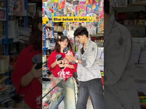 Bottle 🥤hui chori 🤣😂 || Jaanvi Patel #shorts #trending #funny #schoollife