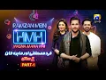Lagu Ramzan Mein Hasna Mana Hai | Part - 01 | Fahad Mustafa - Mahira Khan | Tabish Hashmi | 1st Ramzan