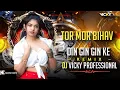Download Lagu Tor Mor Bihav x Din Gin Gin Ke !! Dj Vicky Professional !! Cg Remix !! 2K25 Song !!