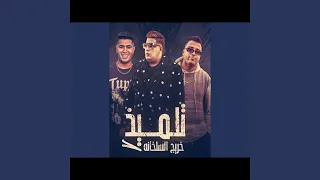                       دندنها