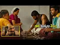 Download Lagu Vishal, Sri Divya \u0026 Soori Ultimate Telugu Food Comedy Scene || Telugu Movies || Kotha Cinema