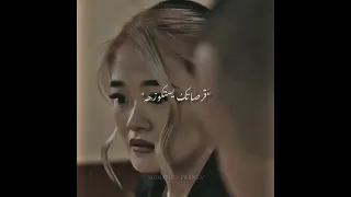 هزي البلوزه قرصاتك يستكوزه افجر حلات واتس عصام صاصا الترند 