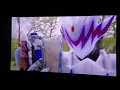 Download Lagu Kamen Rider C3 First Henshin