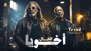 اخ   ويا   اللي ييجي عليه ييجي عليا     الخ  ال  أغنية شعب ي مص ري                             دندنها