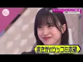 【欅坂46】そこ曲がったら、櫻坂？🌞🌞🌞「まさかのツッコミ志望。」2025.12.26 FULL HD