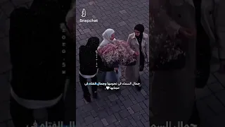 عيناها نزفها مشتكاها حالات واتس اب  عيناها نزفها مشتكاها حالات واتس اب
