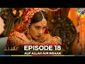 Download Lagu Alif Allah Aur Insaan Episode 18