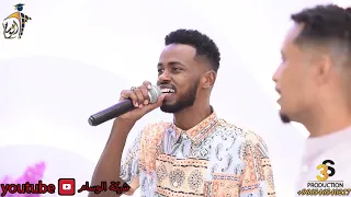 عيني للنوبه ابدااااااع في الأداء المبدع ود الطيب شركة الوسام للكرنفالات والمناسبات المتعدده 