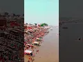 Download Lagu Ayodhya ki सरयू नदी सरयू  तट//saryou river front // Ayodhya na nadi #ayodhyarammandir #rammandir