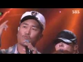 Download Lagu Wheesung ft Jo Hong Joon - Insomia \u0026 With Me