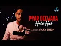 Download Lagu Pyar Diwana Hota Hai | Vicky Singh | Kishore Kumar | R.D. Burman | Kati Patang | Latest Cover Song