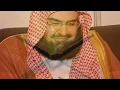 Download Lagu Surat Al Kahfi 1 10 Syekh Sudais