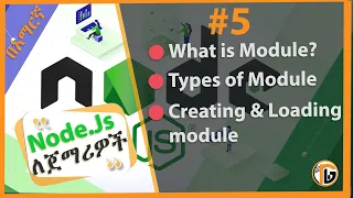 NodeJS Tutorial - 5