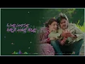 O Pilla Shubhanalla Song with Lyrics | Sardaar Gabbar Singh | Pawan Kalyan | Kajal Agarwal