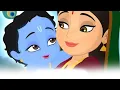 Download Lagu mr.krishnaprajapati adharam madhuram (slowed lofi) || Lord Krishna (Hari Bhajan) Vandana S