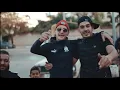 DAK ft. Hakim Liberta - Haraga | حراڤة (Official Music Remix)