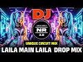 Download Lagu LAILA MAIN LAILA | UNIQUE STYLE MIX | HINDI OLD ITEM SONG | DJ NEON REMIX