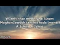 Kouz1 - Trap Roumi v2 [Lyrics]