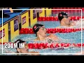 Matsushita and Foster Fight for First in 200M IM 2026 Pan Pacific Championships