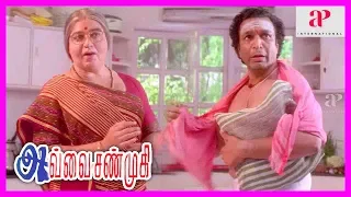avvai shanmugi movie scene avvai shanmugi prepares for pooja kamal meena gemini ganesan