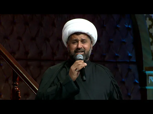 النعي الخطيب الشيخ عبد الامير المشرفاوي ليلة 13 رمضان 1441 هجري