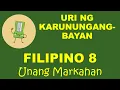 KARUNUNGANG-BAYAN| SALAWIKAIN| SAWIKAIN| KASABIHAN| BUGTONG|FILIPINO-8|ARALIN SA FILIPINO