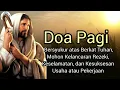 Download Lagu Doa Pagi: Bersyukur atas Berkat Tuhan, Mohon kelancaran Rezeki, Keselamatan, \u0026 Kesuksesan Pekerjaan⚪