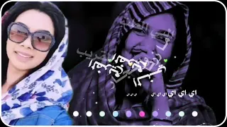 حالات واتساب مـــــــــــــشتـــــــــــــــــــــــــركه 