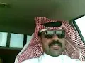 بلوتوث : أشر لي بالمنديل